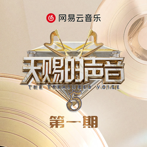 一级A片四川少妇大白奶
