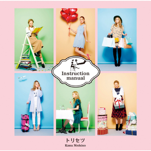 一级A片四川少妇大白奶
