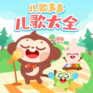 一级A片四川少妇大白奶
