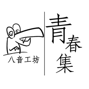 一级A片四川少妇大白奶
