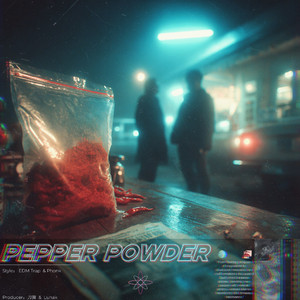 一级A片四川少妇大白奶
