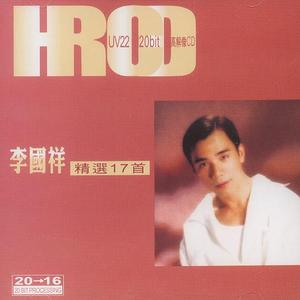 一级A片四川少妇大白奶
