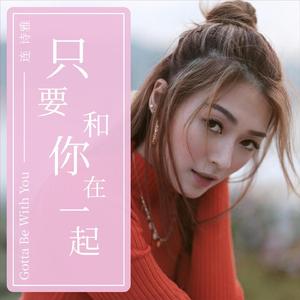 一级A片四川少妇大白奶
