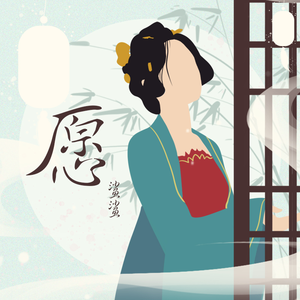 一级A片四川少妇大白奶
