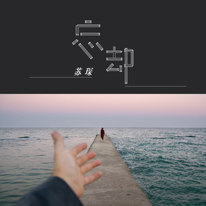 一级A片四川少妇大白奶
